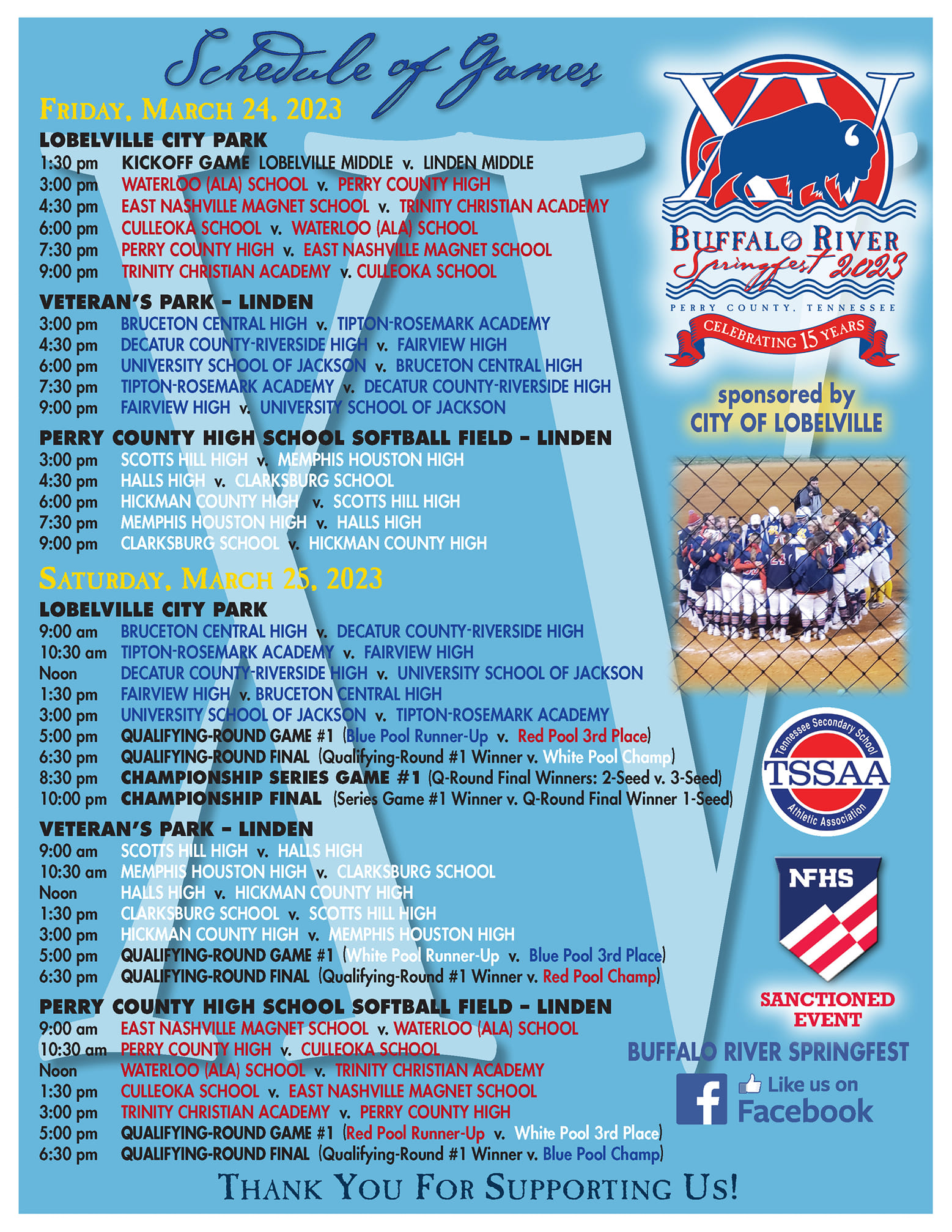 final ball game schedule 2023